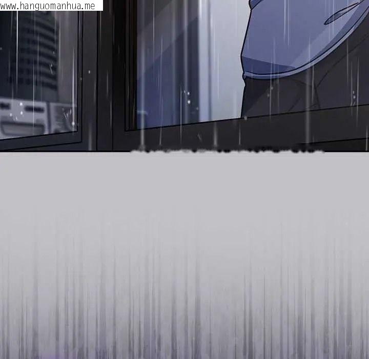 韩国漫画摸鱼生存指南/上班不要太认真韩漫_摸鱼生存指南/上班不要太认真-第66话在线免费阅读-韩国漫画-第77张图片