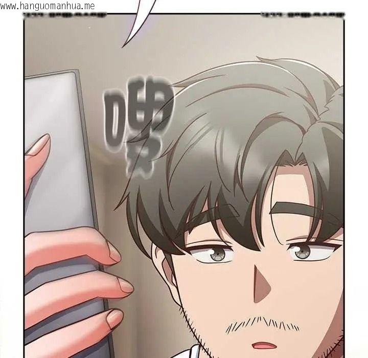 韩国漫画摸鱼生存指南/上班不要太认真韩漫_摸鱼生存指南/上班不要太认真-第66话在线免费阅读-韩国漫画-第59张图片