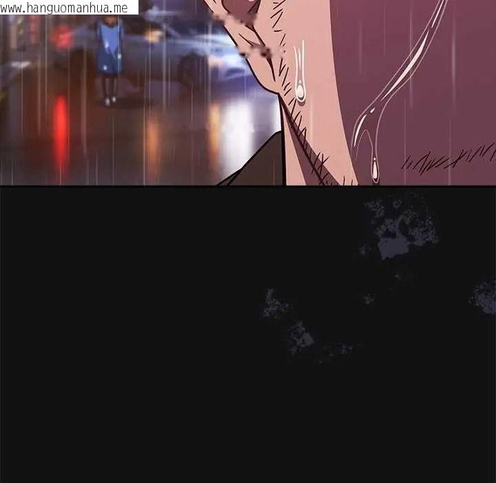 韩国漫画摸鱼生存指南/上班不要太认真韩漫_摸鱼生存指南/上班不要太认真-第66话在线免费阅读-韩国漫画-第181张图片
