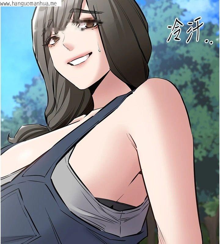 韩国漫画为民服务App韩漫_为民服务App-第28话-准新娘拍摄性爱影片在线免费阅读-韩国漫画-第158张图片