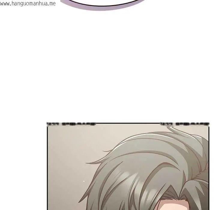 韩国漫画摸鱼生存指南/上班不要太认真韩漫_摸鱼生存指南/上班不要太认真-第66话在线免费阅读-韩国漫画-第41张图片