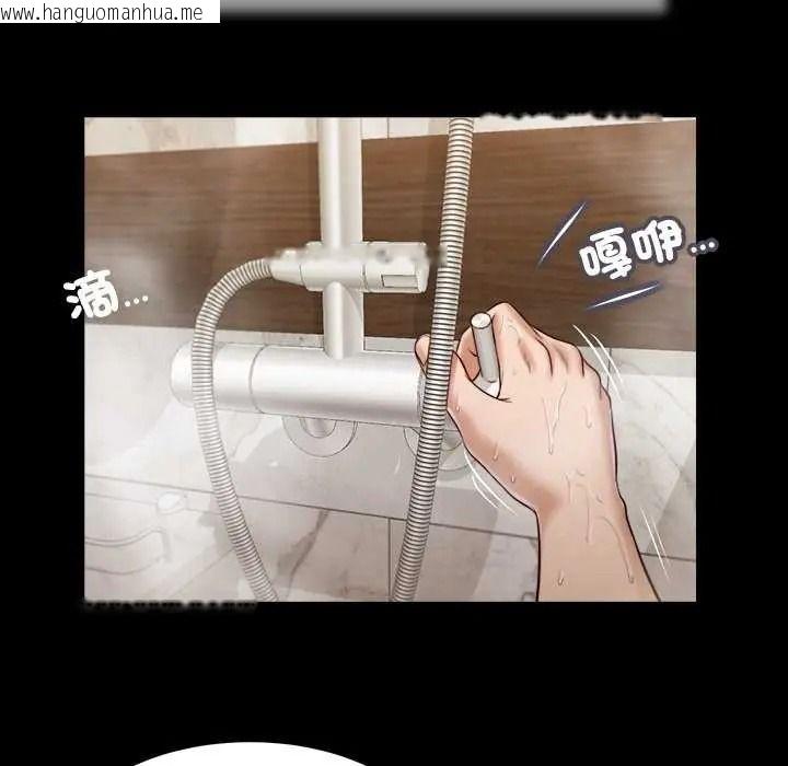 韩国漫画我的初体验韩漫_我的初体验-第28话在线免费阅读-韩国漫画-第51张图片