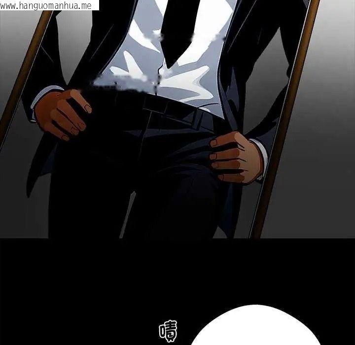 韩国漫画黑道X上班族/我身体里的那个家伙韩漫_黑道X上班族/我身体里的那个家伙-第76话在线免费阅读-韩国漫画-第117张图片