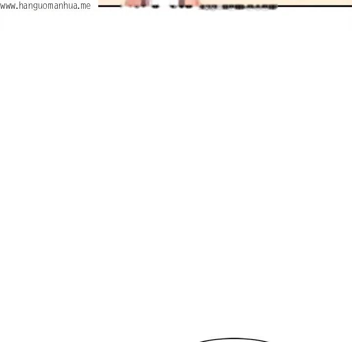 韩国漫画和正妹们的语言交换韩漫_和正妹们的语言交换-第11话在线免费阅读-韩国漫画-第43张图片