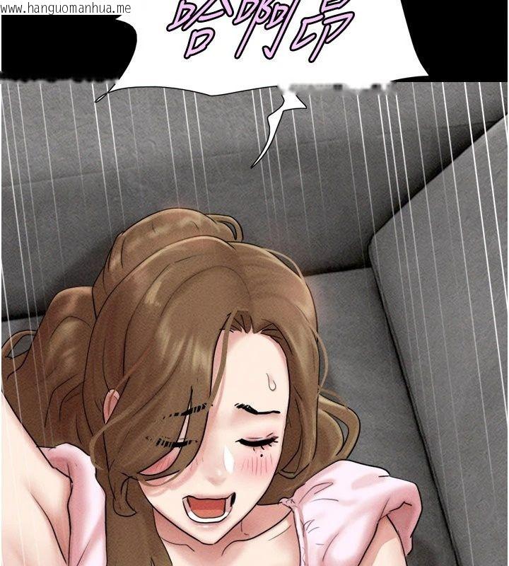韩国漫画韶恩韩漫_韶恩-第113话-激情床战的反转结局在线免费阅读-韩国漫画-第10张图片