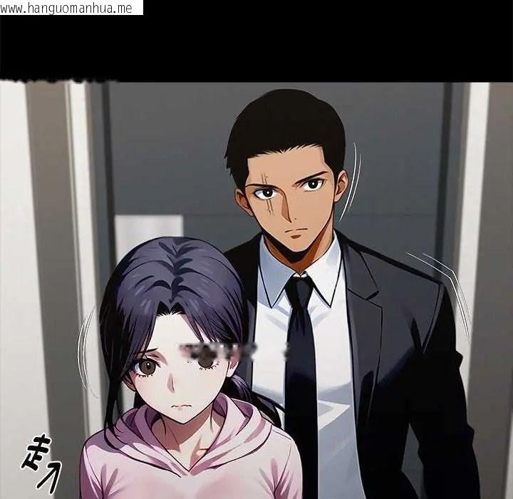 韩国漫画黑道X上班族/我身体里的那个家伙韩漫_黑道X上班族/我身体里的那个家伙-第76话在线免费阅读-韩国漫画-第16张图片