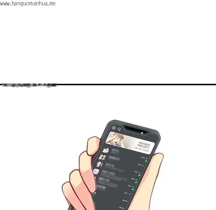 韩国漫画和正妹们的语言交换韩漫_和正妹们的语言交换-第11话在线免费阅读-韩国漫画-第88张图片