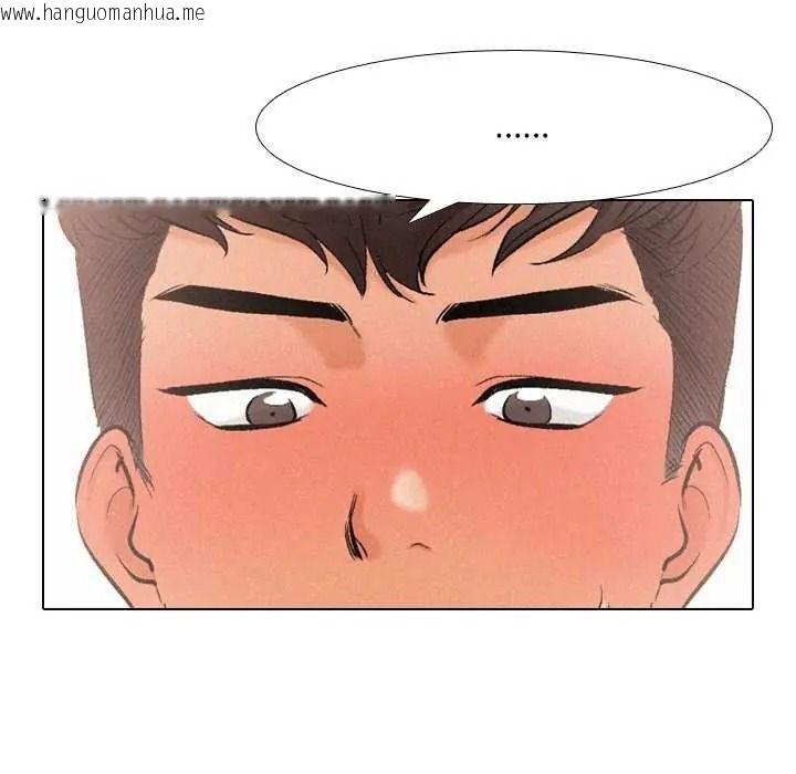 韩国漫画纯洁游戏韩漫_纯洁游戏-第7话在线免费阅读-韩国漫画-第49张图片