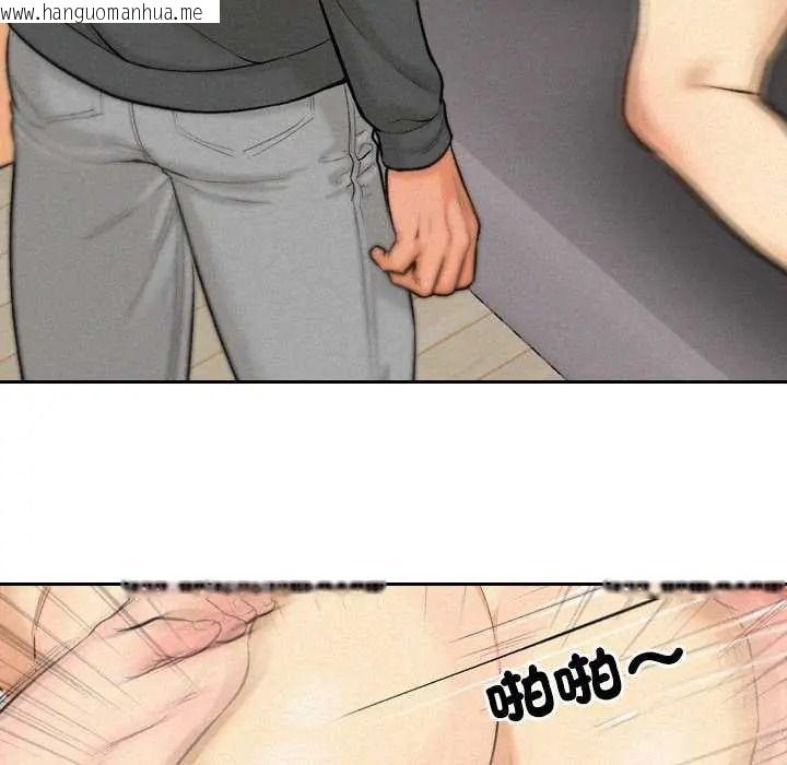 韩国漫画纯洁游戏韩漫_纯洁游戏-第7话在线免费阅读-韩国漫画-第22张图片