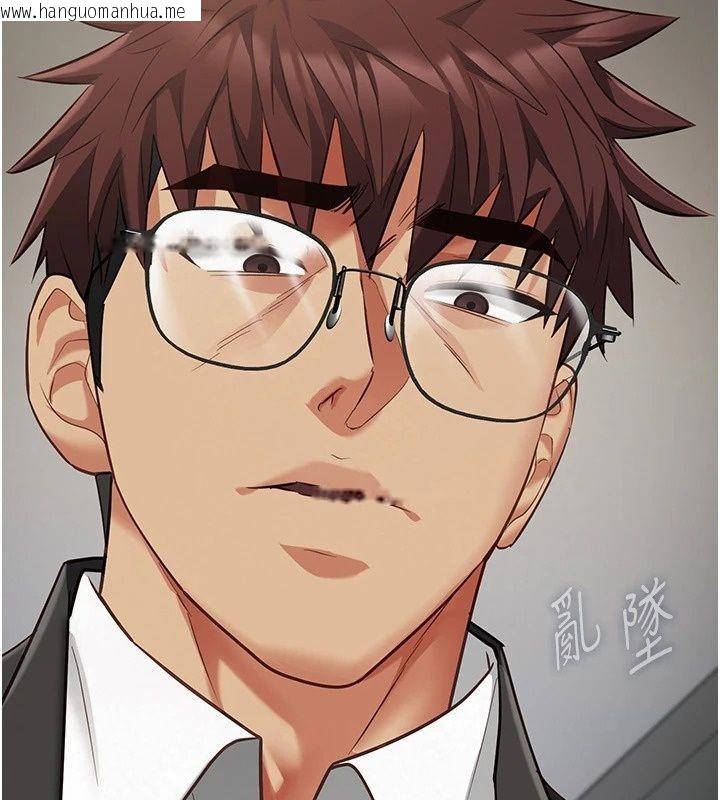 韩国漫画女友不能说的事韩漫_女友不能说的事-第30话-陷入欲望的沼泽在线免费阅读-韩国漫画-第179张图片