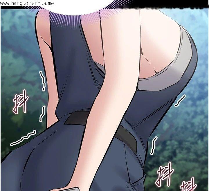 韩国漫画为民服务App韩漫_为民服务App-第28话-准新娘拍摄性爱影片在线免费阅读-韩国漫画-第163张图片