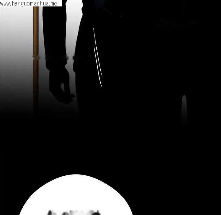韩国漫画黑道X上班族/我身体里的那个家伙韩漫_黑道X上班族/我身体里的那个家伙-第76话在线免费阅读-韩国漫画-第115张图片