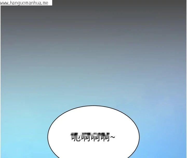 韩国漫画为民服务App韩漫_为民服务App-第28话-准新娘拍摄性爱影片在线免费阅读-韩国漫画-第83张图片