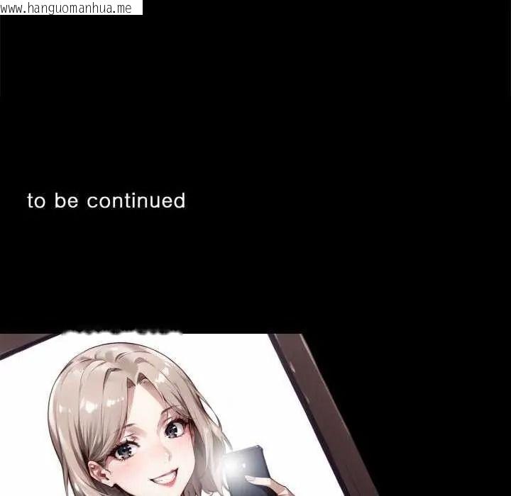 韩国漫画黑道X上班族/我身体里的那个家伙韩漫_黑道X上班族/我身体里的那个家伙-第76话在线免费阅读-韩国漫画-第171张图片