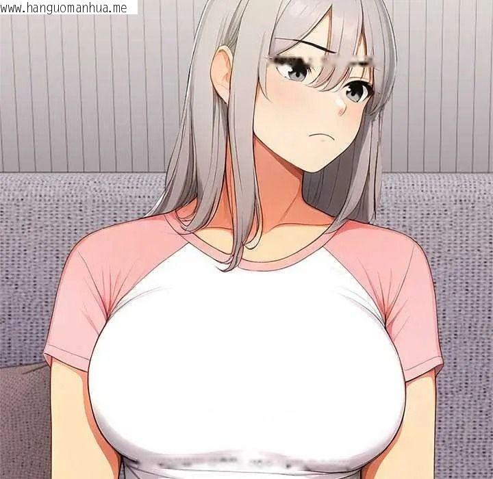 韩国漫画和正妹们的语言交换韩漫_和正妹们的语言交换-第11话在线免费阅读-韩国漫画-第112张图片