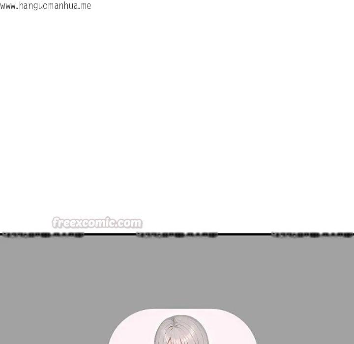 韩国漫画和正妹们的语言交换韩漫_和正妹们的语言交换-第11话在线免费阅读-韩国漫画-第90张图片