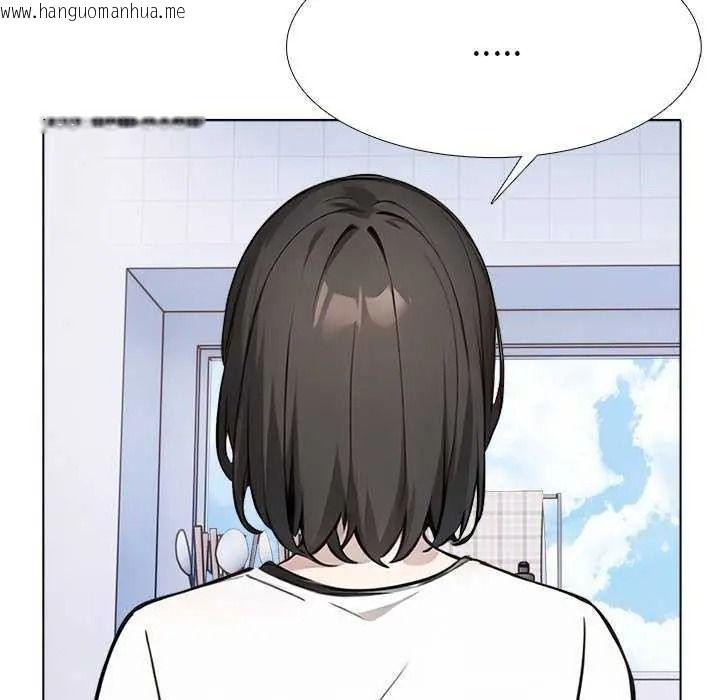 韩国漫画疯狂真爱韩漫_疯狂真爱-第16话在线免费阅读-韩国漫画-第108张图片