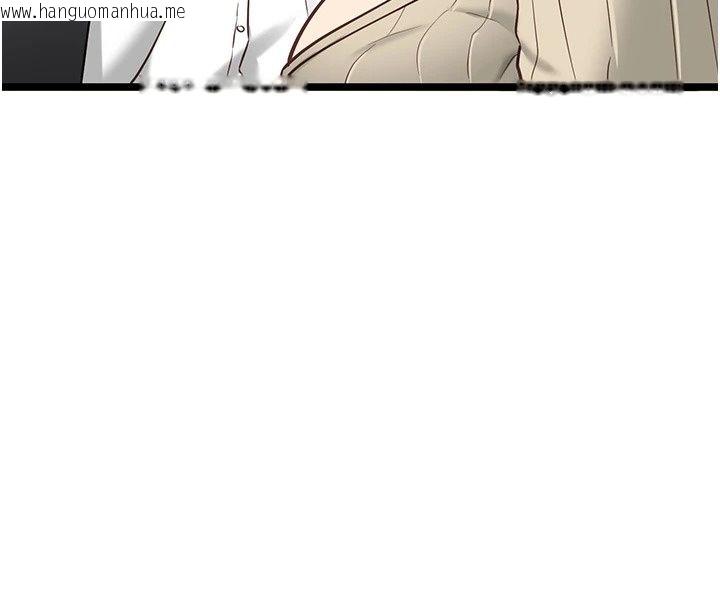 韩国漫画女友不能说的事韩漫_女友不能说的事-第30话-陷入欲望的沼泽在线免费阅读-韩国漫画-第103张图片