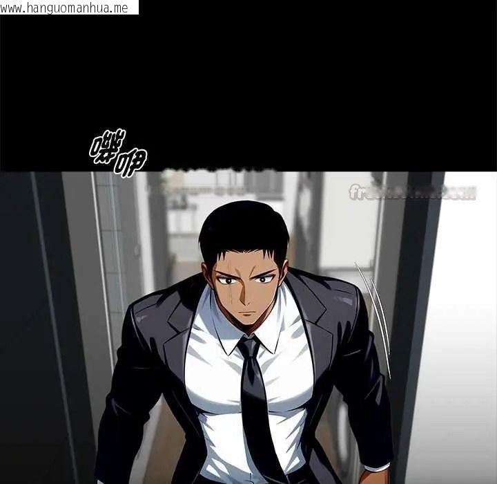 韩国漫画黑道X上班族/我身体里的那个家伙韩漫_黑道X上班族/我身体里的那个家伙-第76话在线免费阅读-韩国漫画-第105张图片