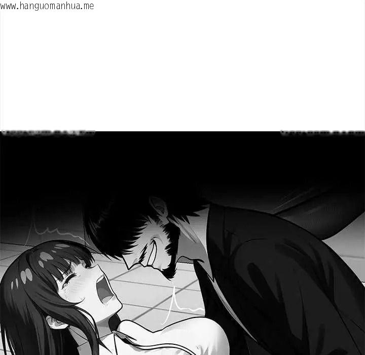 韩国漫画黑道X上班族/我身体里的那个家伙韩漫_黑道X上班族/我身体里的那个家伙-第76话在线免费阅读-韩国漫画-第24张图片