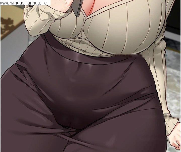 韩国漫画女友不能说的事韩漫_女友不能说的事-第30话-陷入欲望的沼泽在线免费阅读-韩国漫画-第182张图片
