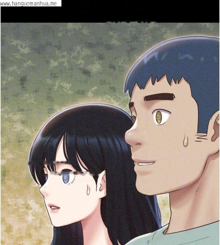 韩国漫画韶恩韩漫_韶恩-第113话-激情床战的反转结局在线免费阅读-韩国漫画-第183张图片