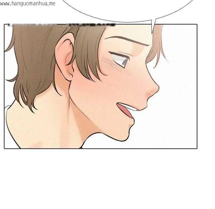 韩国漫画纯洁游戏韩漫_纯洁游戏-第7话在线免费阅读-韩国漫画-第46张图片
