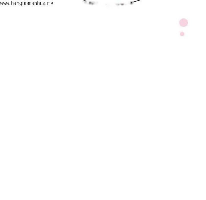 韩国漫画摸鱼生存指南/上班不要太认真韩漫_摸鱼生存指南/上班不要太认真-第66话在线免费阅读-韩国漫画-第67张图片
