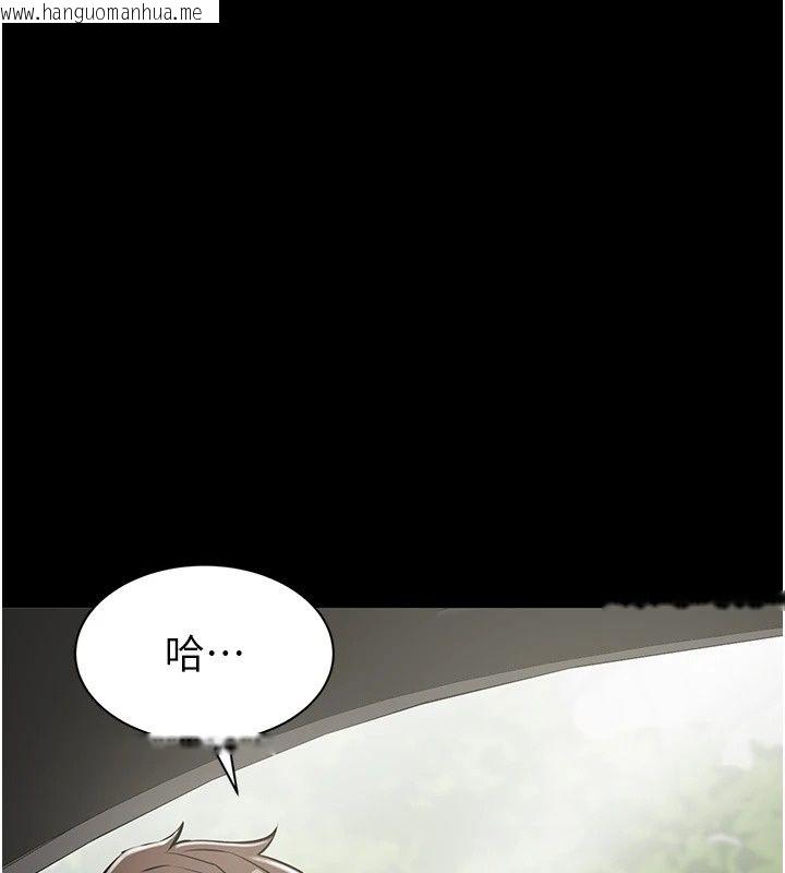 韩国漫画为民服务App韩漫_为民服务App-第28话-准新娘拍摄性爱影片在线免费阅读-韩国漫画-第189张图片