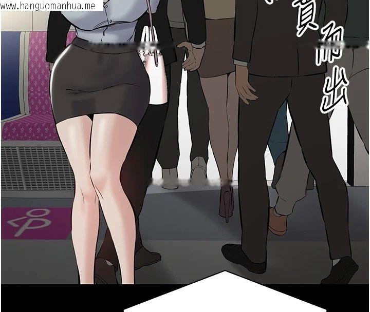 韩国漫画为民服务App韩漫_为民服务App-第28话-准新娘拍摄性爱影片在线免费阅读-韩国漫画-第42张图片