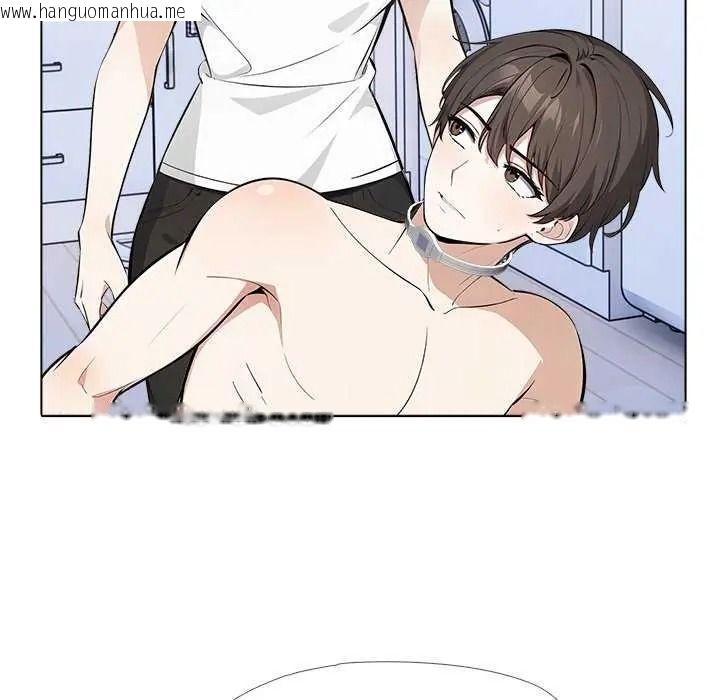 韩国漫画疯狂真爱韩漫_疯狂真爱-第16话在线免费阅读-韩国漫画-第67张图片