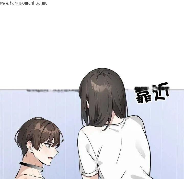 韩国漫画疯狂真爱韩漫_疯狂真爱-第16话在线免费阅读-韩国漫画-第64张图片