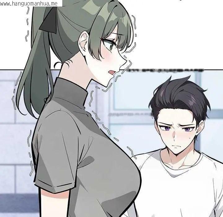韩国漫画疯狂真爱韩漫_疯狂真爱-第16话在线免费阅读-韩国漫画-第12张图片