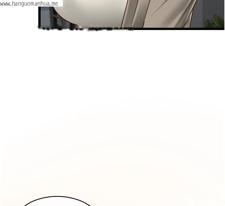 韩国漫画女友不能说的事韩漫_女友不能说的事-第30话-陷入欲望的沼泽在线免费阅读-韩国漫画-第61张图片