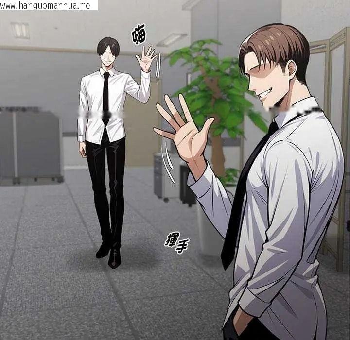 韩国漫画黑道X上班族/我身体里的那个家伙韩漫_黑道X上班族/我身体里的那个家伙-第76话在线免费阅读-韩国漫画-第123张图片