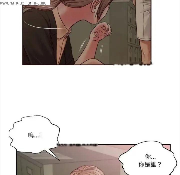 韩国漫画我的初体验韩漫_我的初体验-第27话在线免费阅读-韩国漫画-第66张图片