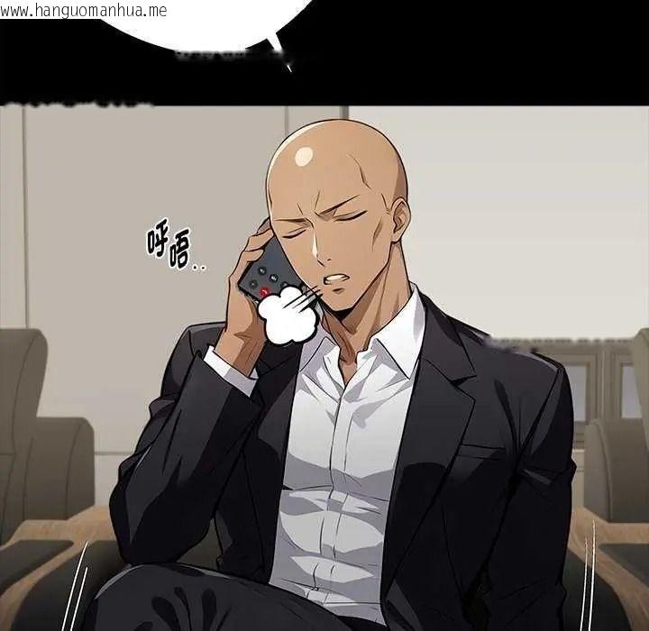韩国漫画黑道X上班族/我身体里的那个家伙韩漫_黑道X上班族/我身体里的那个家伙-第76话在线免费阅读-韩国漫画-第80张图片
