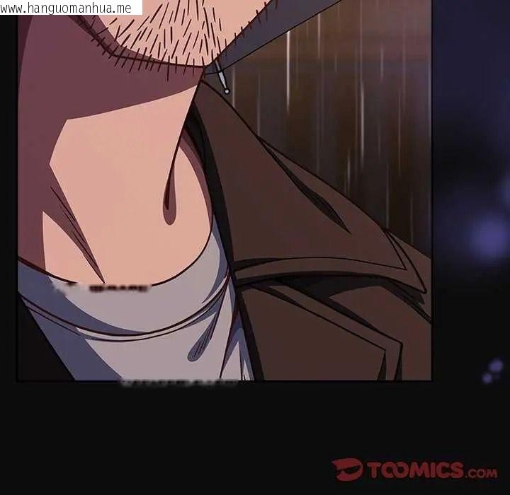 韩国漫画摸鱼生存指南/上班不要太认真韩漫_摸鱼生存指南/上班不要太认真-第66话在线免费阅读-韩国漫画-第148张图片