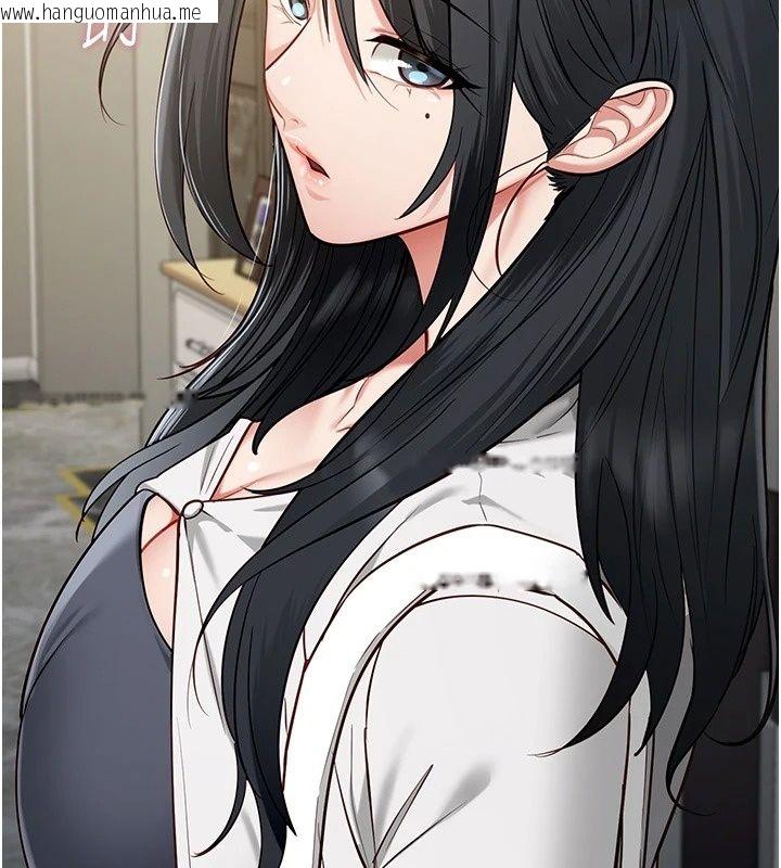 韩国漫画女友不能说的事韩漫_女友不能说的事-第30话-陷入欲望的沼泽在线免费阅读-韩国漫画-第63张图片