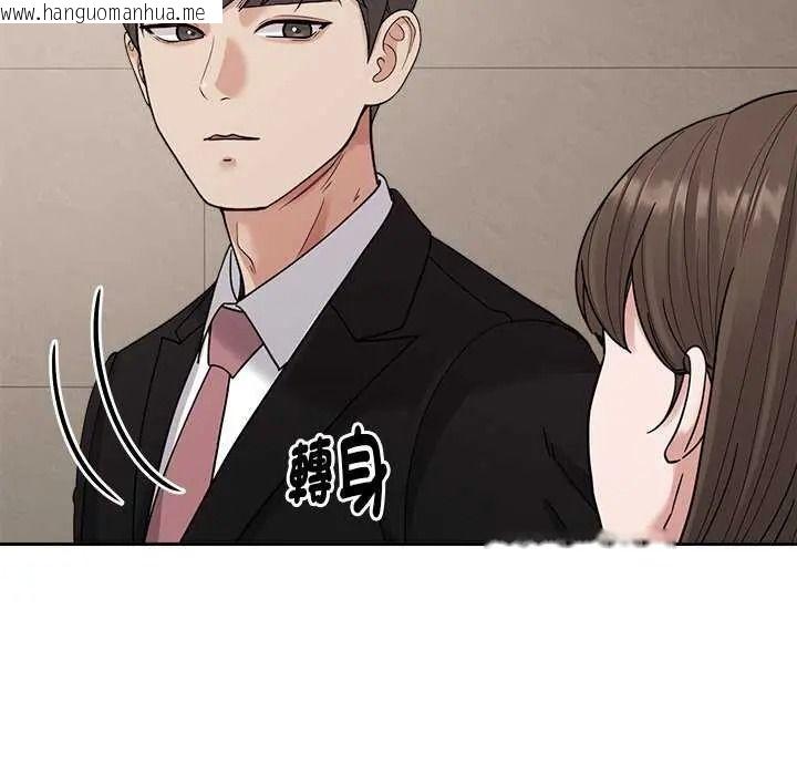 韩国漫画要成为男子汉韩漫_要成为男子汉-第27话在线免费阅读-韩国漫画-第18张图片
