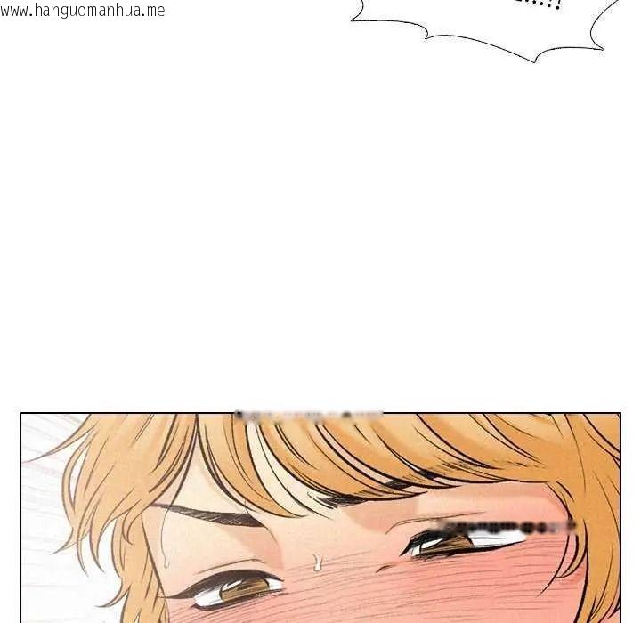韩国漫画纯洁游戏韩漫_纯洁游戏-第7话在线免费阅读-韩国漫画-第29张图片