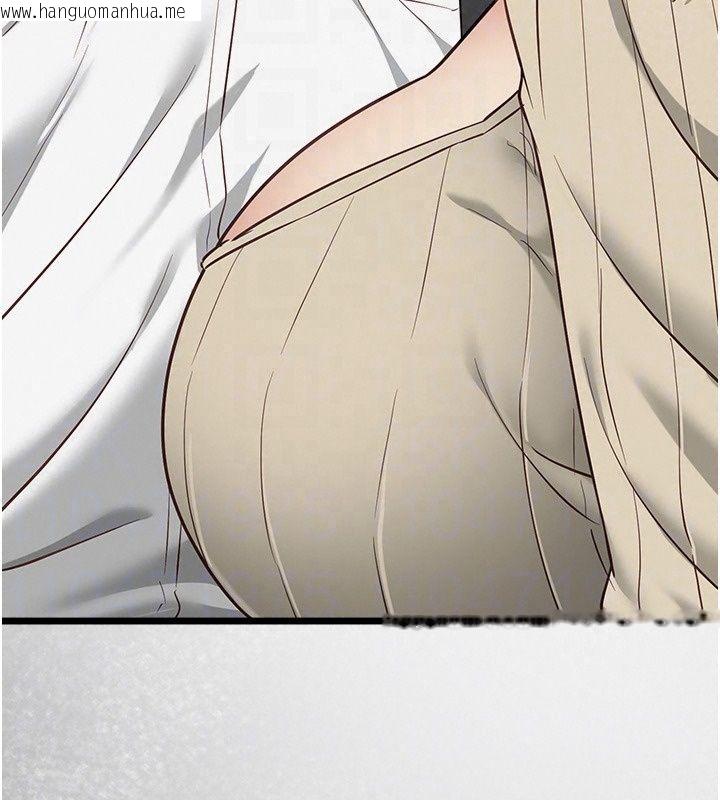 韩国漫画女友不能说的事韩漫_女友不能说的事-第30话-陷入欲望的沼泽在线免费阅读-韩国漫画-第177张图片
