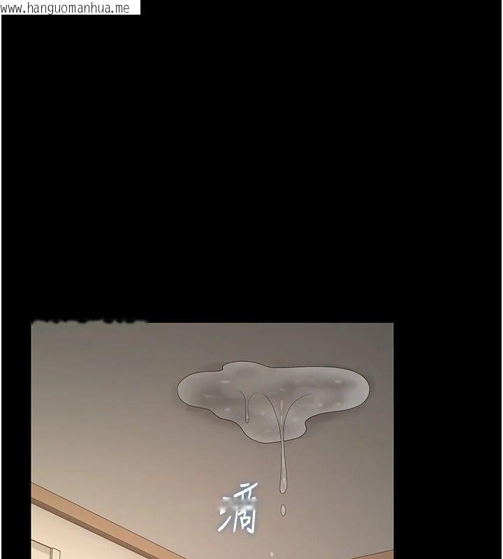 韩国漫画猎艳管理员韩漫_猎艳管理员-第58话-难以招架的前后双重刺激在线免费阅读-韩国漫画-第22张图片