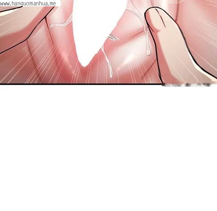 韩国漫画满意度评鉴中韩漫_满意度评鉴中-第15话在线免费阅读-韩国漫画-第167张图片