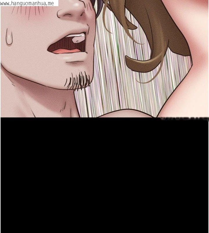 韩国漫画韶恩韩漫_韶恩-第113话-激情床战的反转结局在线免费阅读-韩国漫画-第156张图片