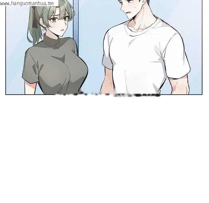 韩国漫画疯狂真爱韩漫_疯狂真爱-第16话在线免费阅读-韩国漫画-第31张图片