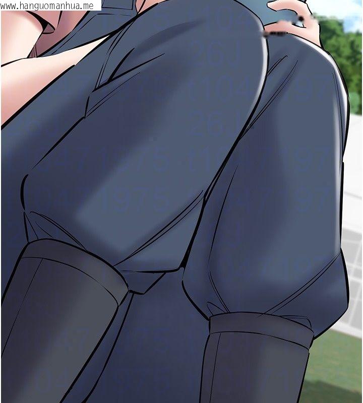韩国漫画为民服务App韩漫_为民服务App-第28话-准新娘拍摄性爱影片在线免费阅读-韩国漫画-第146张图片