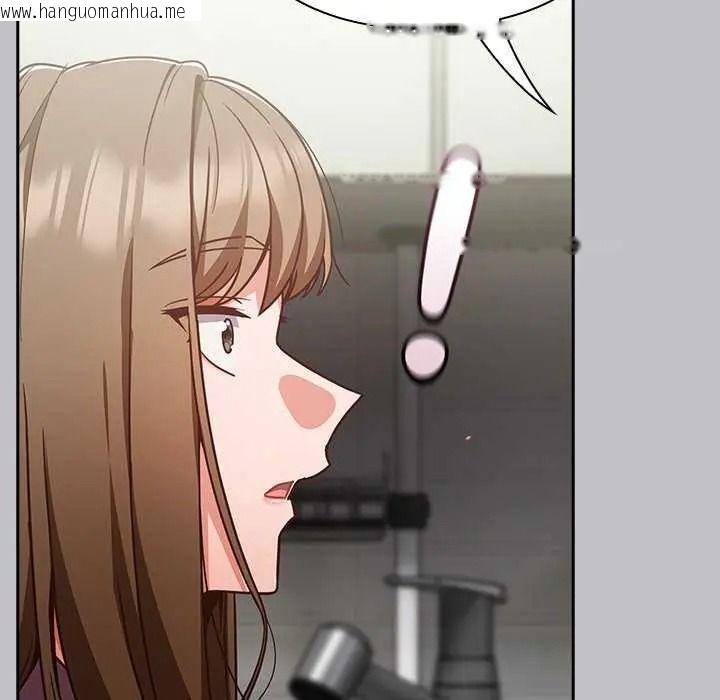 韩国漫画摸鱼生存指南/上班不要太认真韩漫_摸鱼生存指南/上班不要太认真-第66话在线免费阅读-韩国漫画-第87张图片
