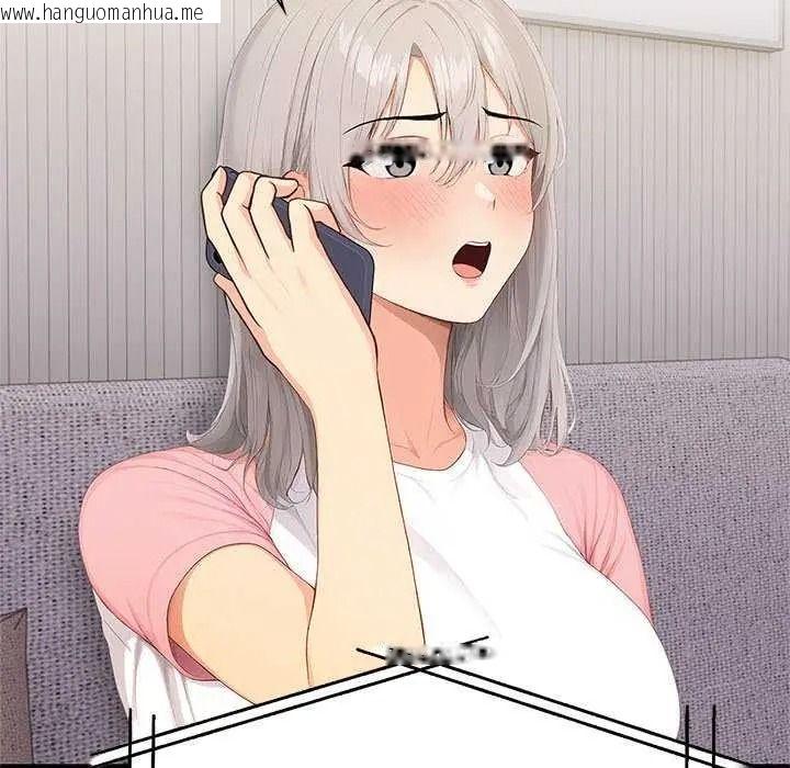 韩国漫画和正妹们的语言交换韩漫_和正妹们的语言交换-第11话在线免费阅读-韩国漫画-第137张图片
