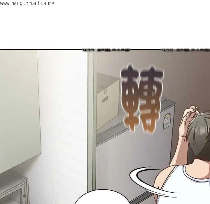韩国漫画摸鱼生存指南/上班不要太认真韩漫_摸鱼生存指南/上班不要太认真-第66话在线免费阅读-韩国漫画-第68张图片
